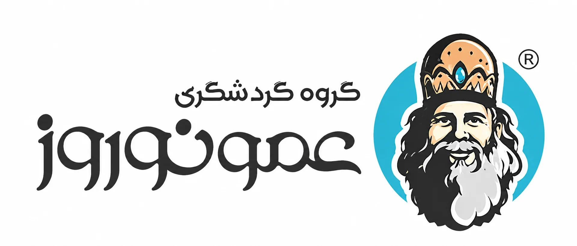 لوگو عمو نوروز